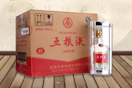 北塔五粮液回收
