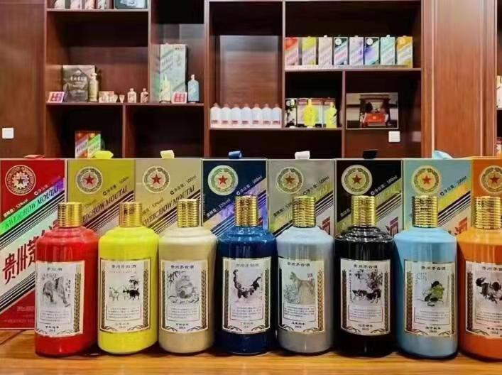 北塔名酒鉴定部分方法