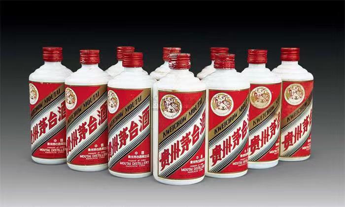 北塔茅台酒回收